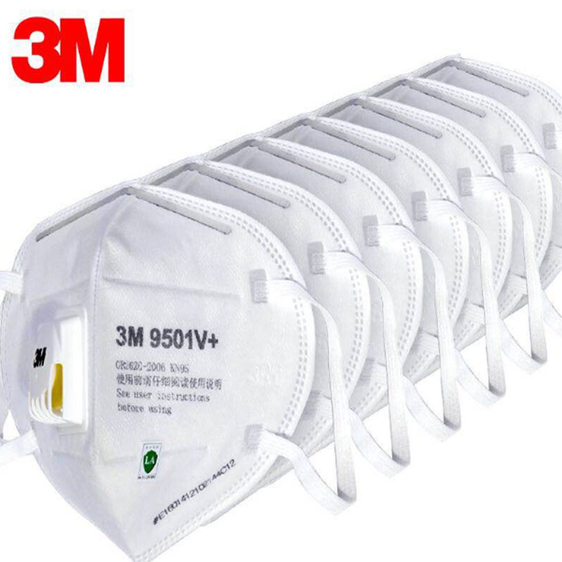 3M 9002V折叠式头戴式带阀防尘口罩 9002V(10盒/箱)