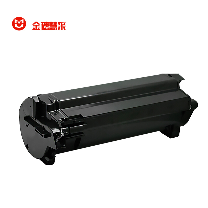金穗慧采 MS510 粉盒 适用利盟 MS/MX310/410/610 硒鼓/粉盒