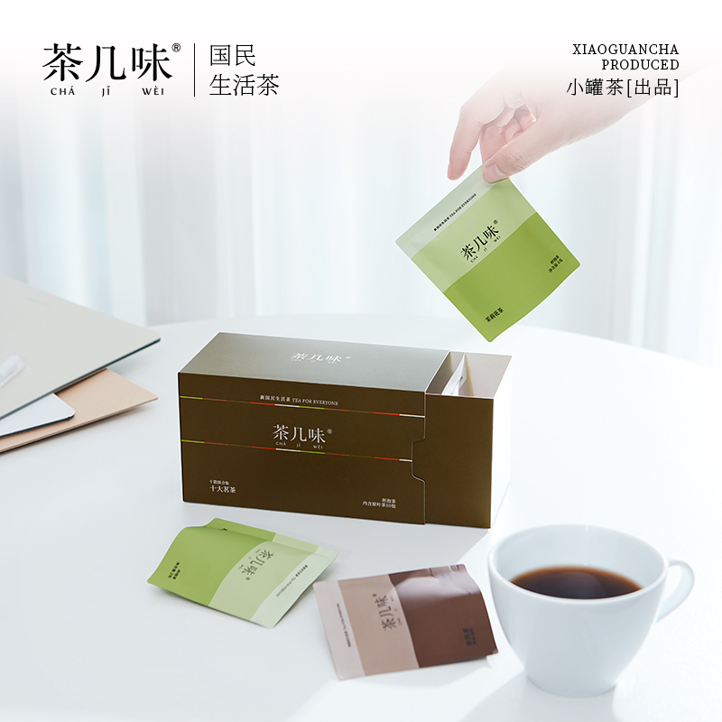 茶几味 精选系列·十大茗茶 组合装