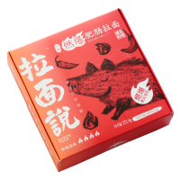 拉面说川辣燃爆肥肠拉面270g盒装日式豚骨浓汤面非油炸鲜干面方便速食夜宵煮面方便面