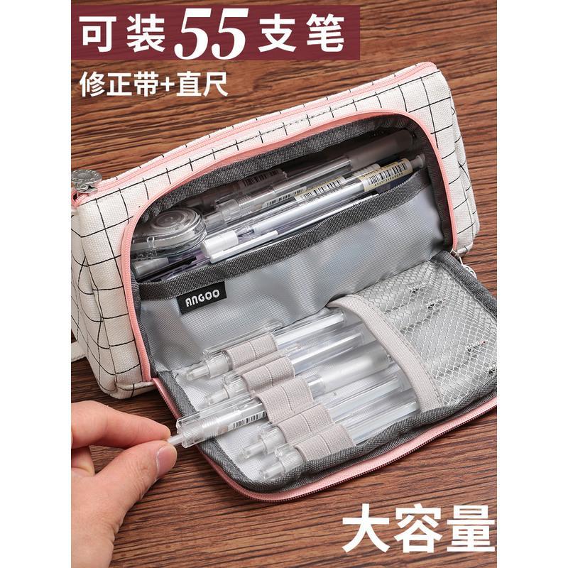 喻娄笔袋大容量女生的文具盒is潮初中生少女心文具袋网红笔袋女简约多功能铅笔盒日系日式可爱小学生韩盐系文具盒
