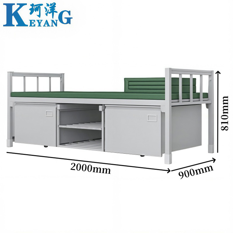 珂洋 钢制床 单层 张高清大图