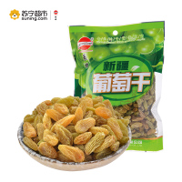 豪雄 新疆葡萄干 250g/袋