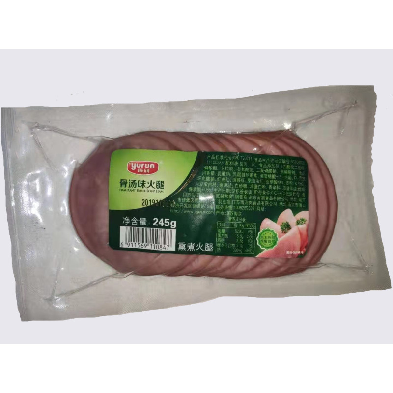 雨润骨汤香火腿245g