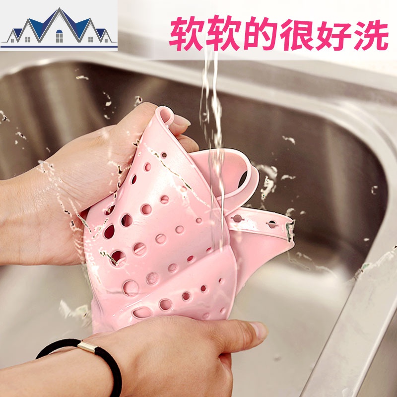 厨房沥水篮水挂篮置物架收纳挂袋水龙头挂架塑料 三维工匠高清大图