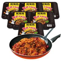 今麦郎 辣煌尚韩式火鸡拌面6盒 146g*6