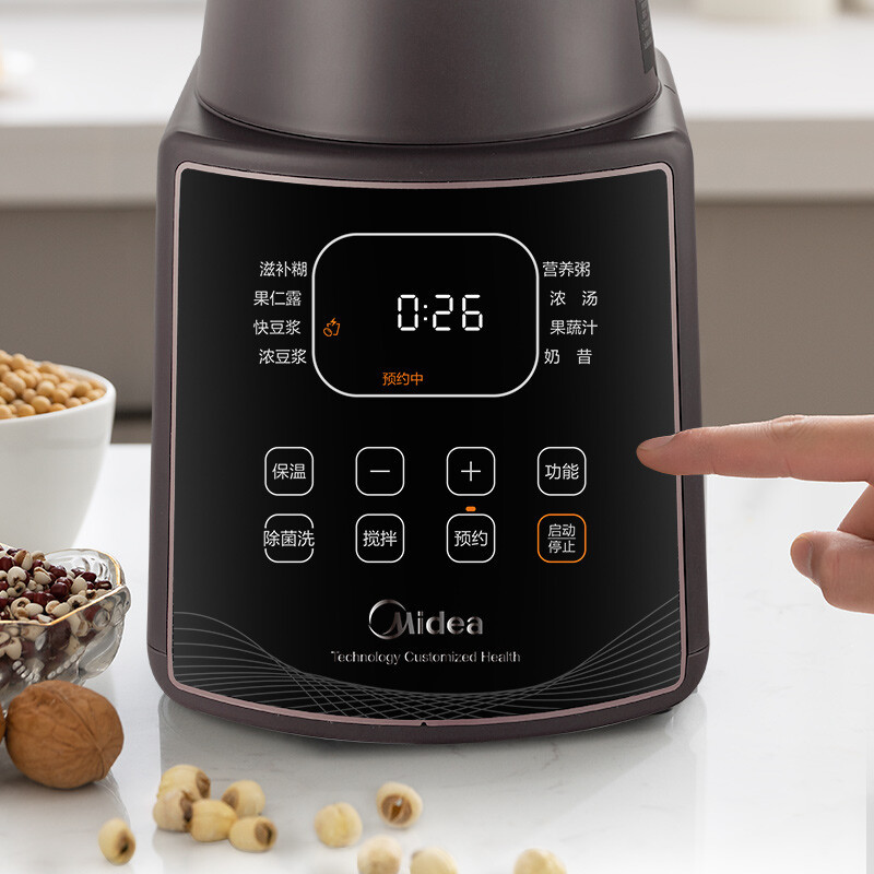 美的(Midea) 智能破壁机家用八叶刀头多功能预约加热料理机豆浆机榨汁机果汁搅拌辅食机1.75L单杯款 ABL1038高清大图