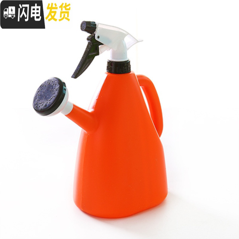 三维工匠洒水壶喷壶小型阳台盆栽浇花器园艺工具家用喷雾壶浇花洒喷水器报价 参数 图片 视频 怎么样 问答 苏宁易购
