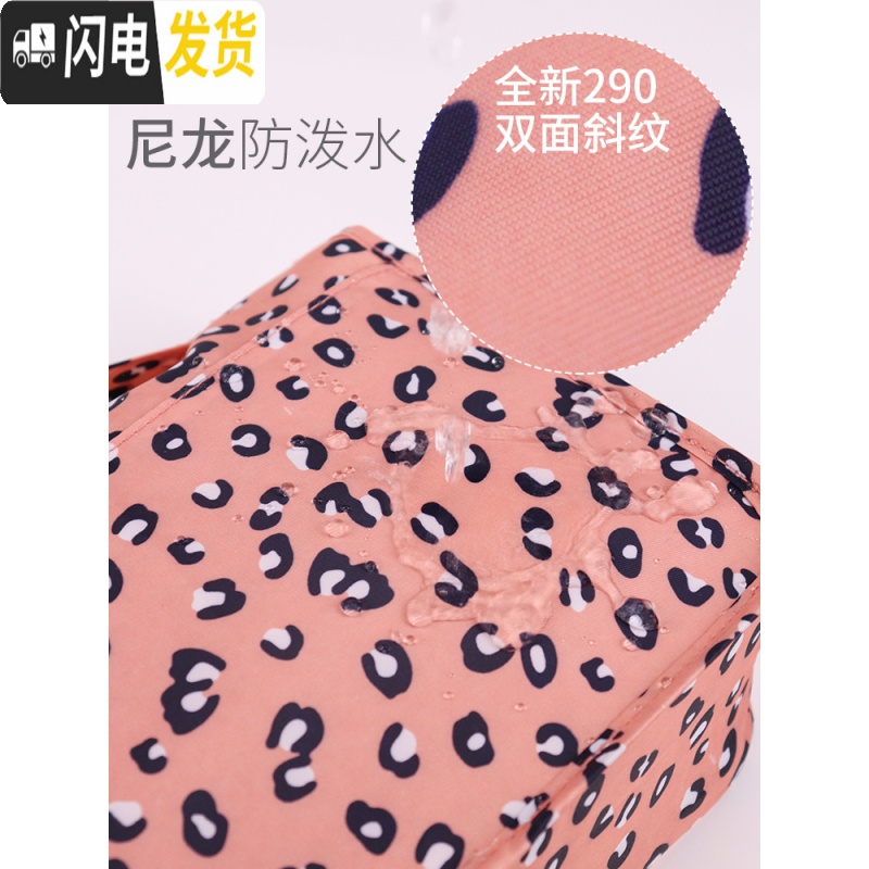 三维工匠旅行洗漱包户外防水化妆包男女款便携旅游出差收纳袋大容量韩国收纳包高清大图