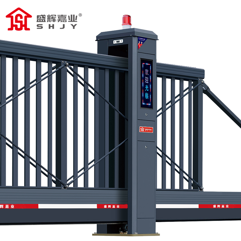 盛辉嘉业 悬浮门电动伸缩门铝合金封板无轨直线平移大门定制高清大图