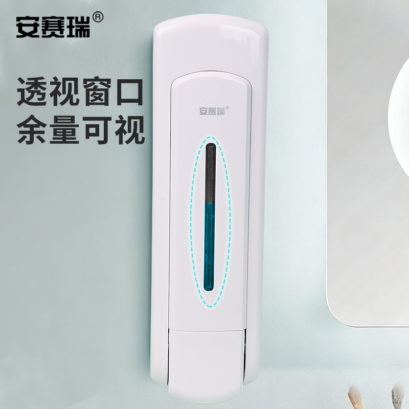 安赛瑞 挂壁式皂液器-材质:ABS,颜色:白色,尺寸:210*62*75mm,重量:0.45kg 10700