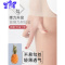 Ideamini肉色丝袜女薄款夏季新款2021光腿菠萝器春秋连裤黑丝
