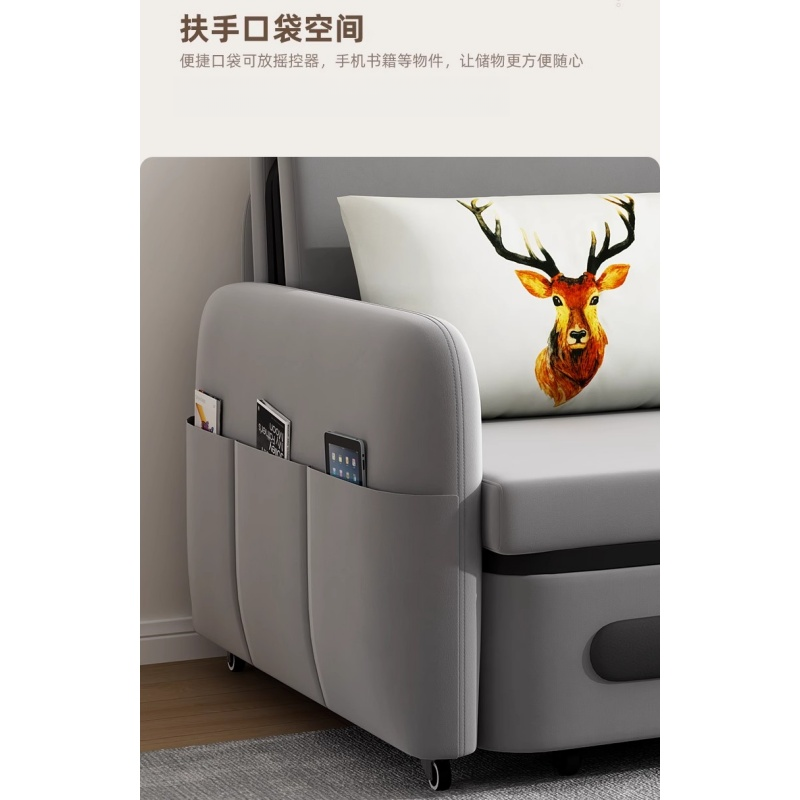 豫龙都 沙发床 1.28m 张高清大图