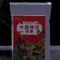 透明拉链袋服装拉链自封袋收纳袋包装袋拉链透明塑料袋|数量20个 32*45cm