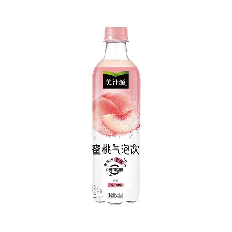 可口可乐美汁源无糖气泡水0卡0脂肪汽水碳酸饮料480ml*12瓶整箱