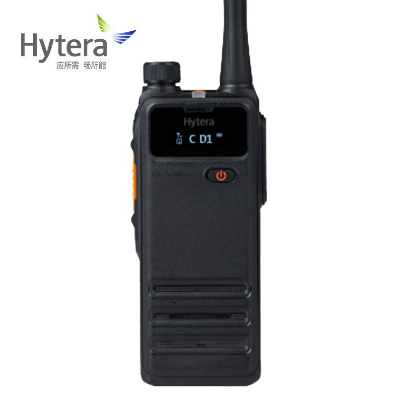 海能达(Hytera)HP700对讲机 数字防爆对讲机新一代PDT专业防爆手台 黑色