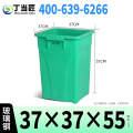 垃圾桶内胆A79
