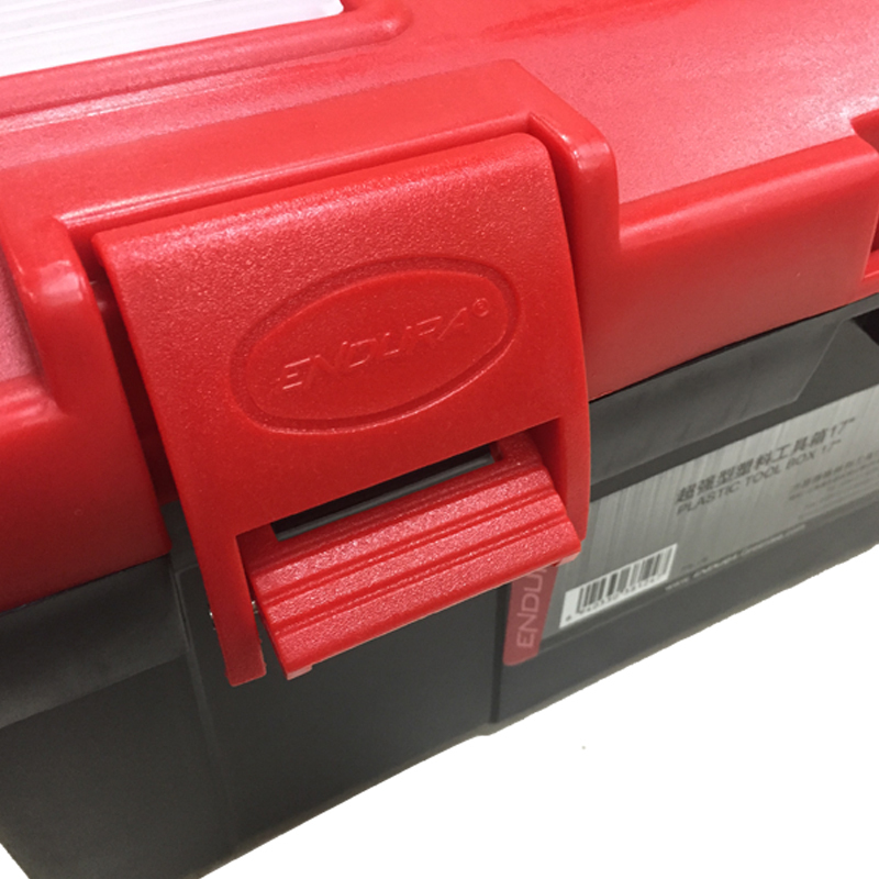 力易得(ENDURA)E8123 15英寸加强型抗击双层塑料车载家用多功能五金维修工具箱收纳箱 1件