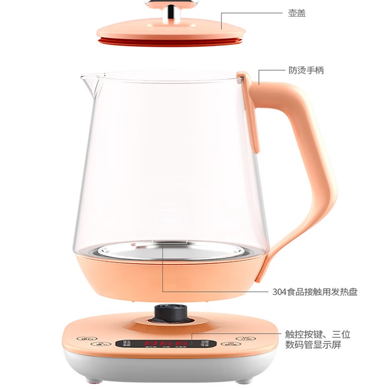 康宁World Kitchen WK-EK/KZ 四季养生壶 1.7L 单个价高清大图