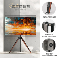 索见FITUEYES电视支架落地实木三星LG索尼42/55/60/寸通用