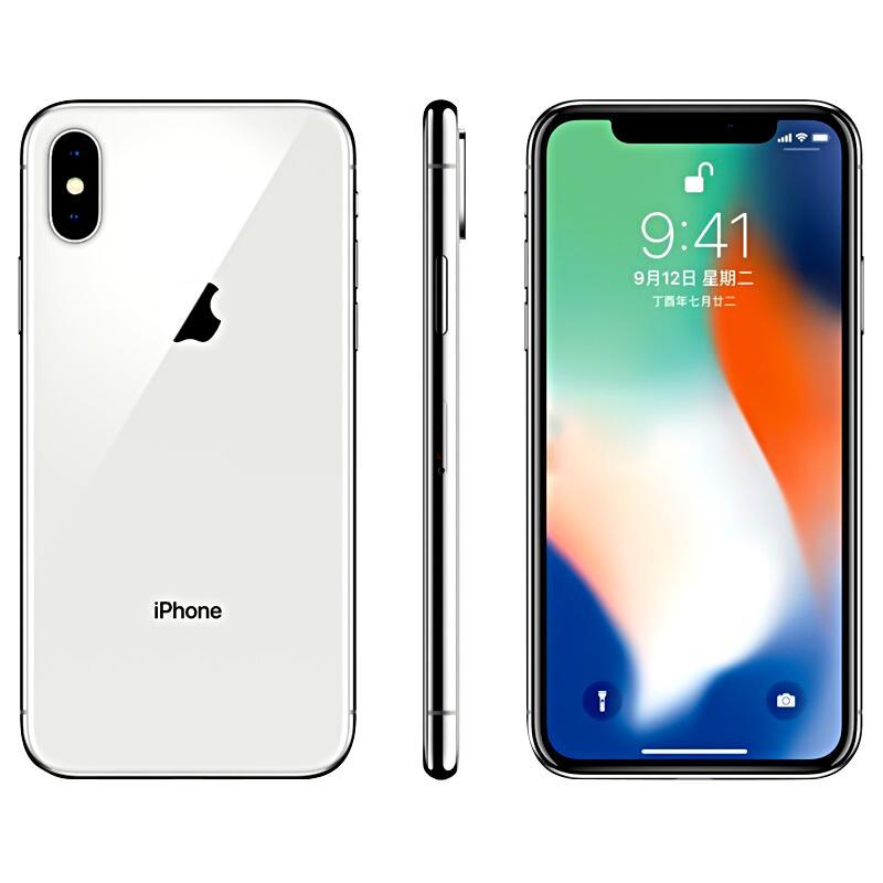 [二手95新]Apple/苹果 iPhone X 256GB 银色 国行正品 二手手机 苹果x 全网通4G手机 二手苹果