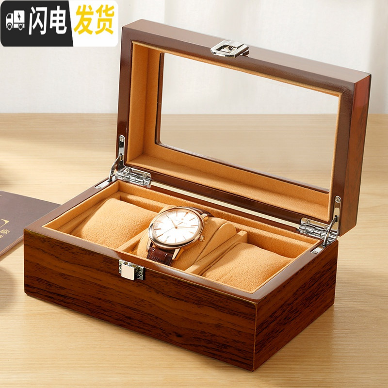 三维工匠手表盒首饰收纳盒子玻璃天窗木质制腕表收藏箱手表展示盒高清大图