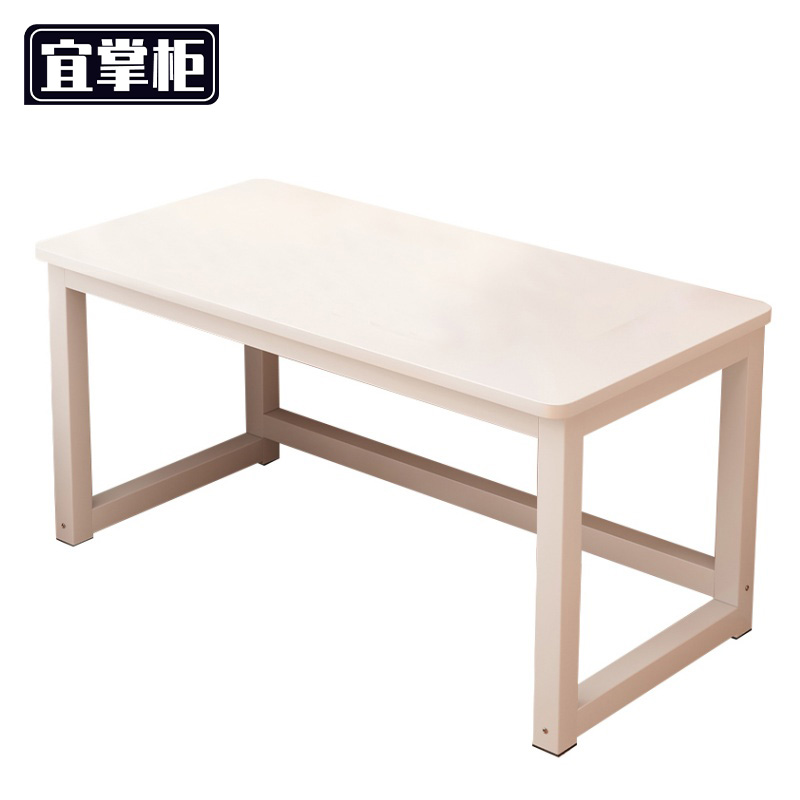 宜掌柜 书桌木高清大图