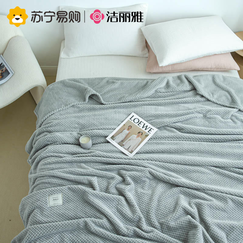 洁丽雅2022新款菠萝格提花毯子法莱绒云貂绒贴布毛毯