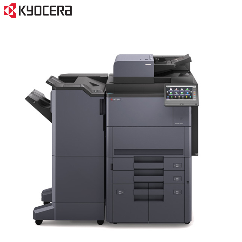京瓷(KYOCERA) TASKalfa 2554ci彩色复合机