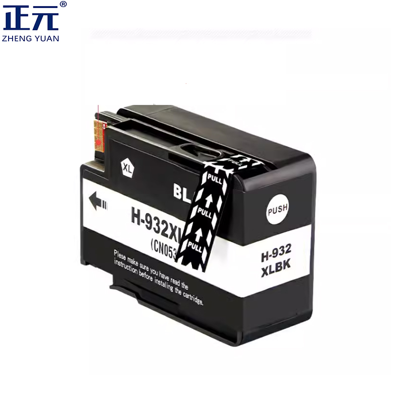 正元 墨盒 932XL 黑色高清大图
