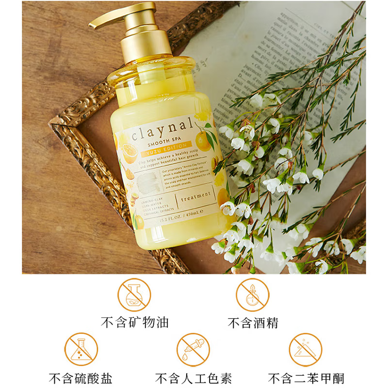 蓬派(CLAYNAL)强韧丰盈发根生姜洗护套装礼盒/洗发水450ml+护发素450ml
