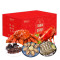 首鲜码头环球臻福海鲜礼盒大礼包国产海鲜内含海参鲍鱼12种约4660g