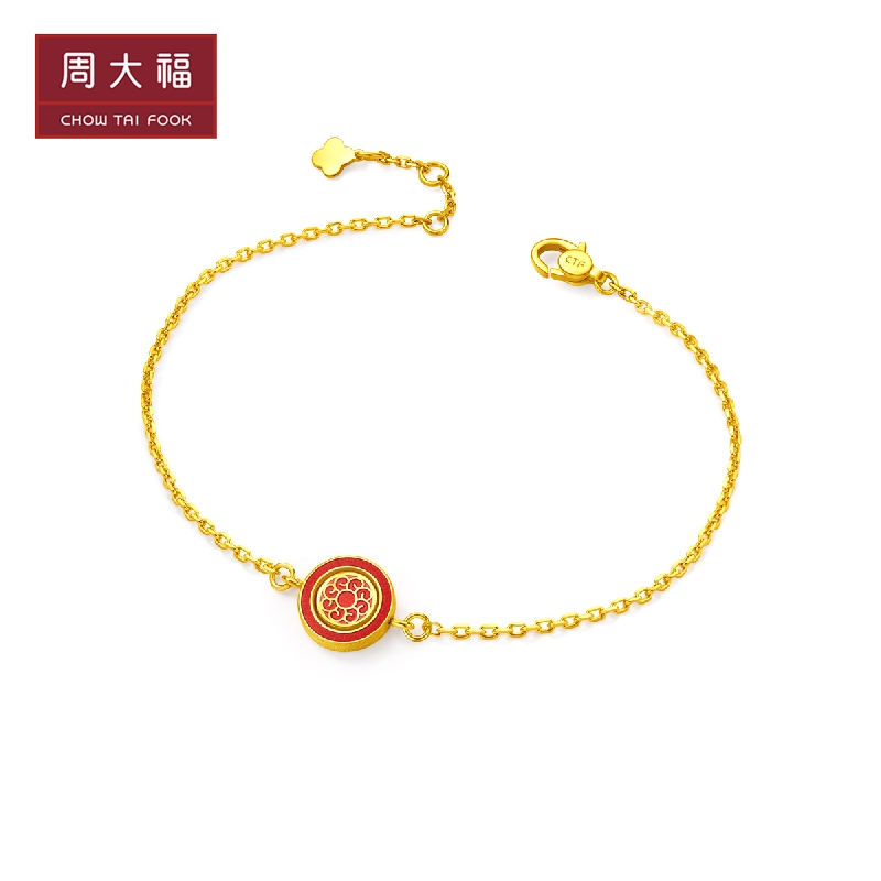 周大福如来敦煌传承煌彩珐琅足金黄金手链r29448