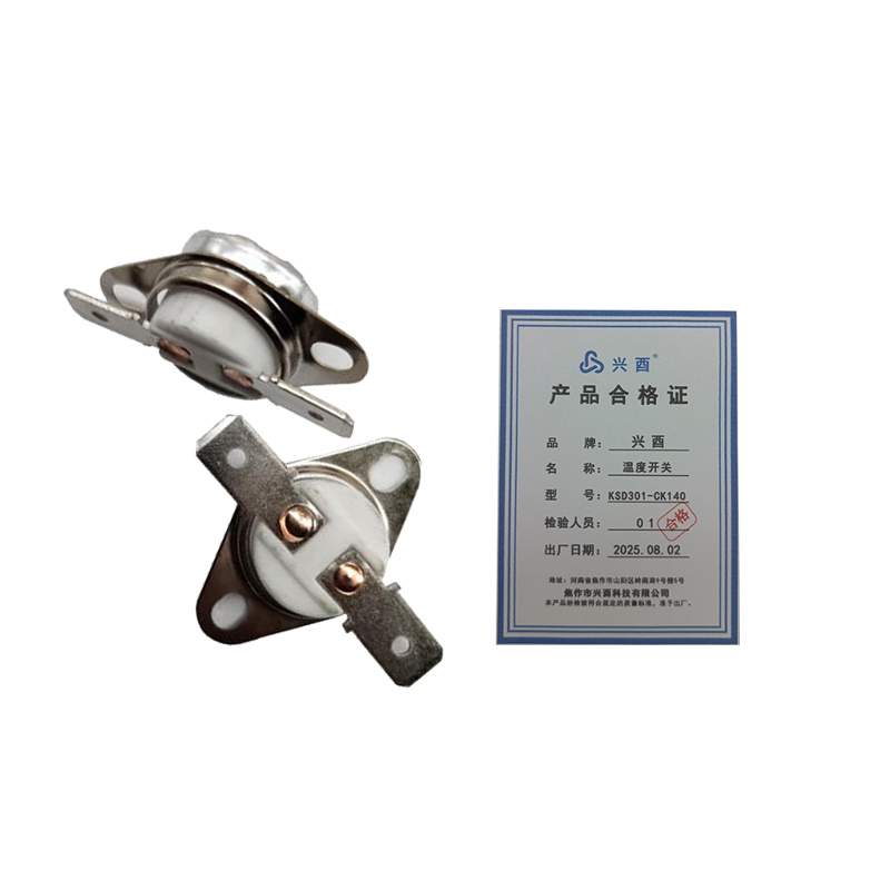 兴酉 温度开关 KSD301-CK140 个高清大图