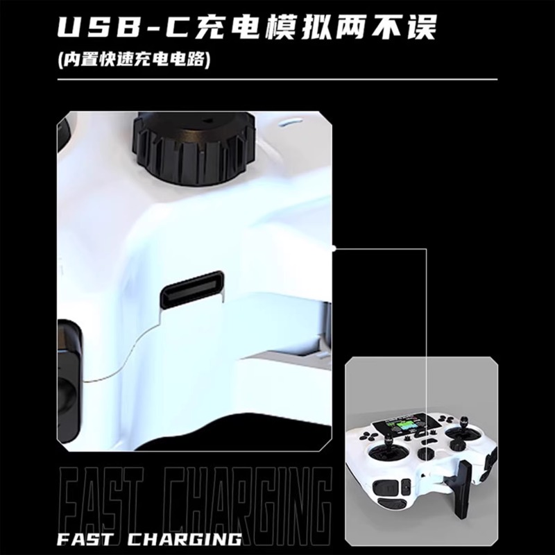 JUMPERRC Jumper小精灵遥控器全功能小尺寸ELRS 2.4G霍尔航模穿越机12通道学院白高清大图