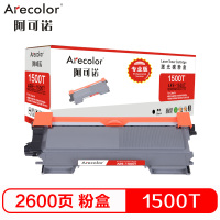阿可诺 KM1500T粉盒 TNP28/TNP29墨粉 专业版黑色单支装 适用柯美1500W 打印页数:2600