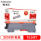 阿可诺 KM1500T粉盒 TNP28/TNP29墨粉 专业版黑色单支装 适用柯美1500W 打印页数:2600