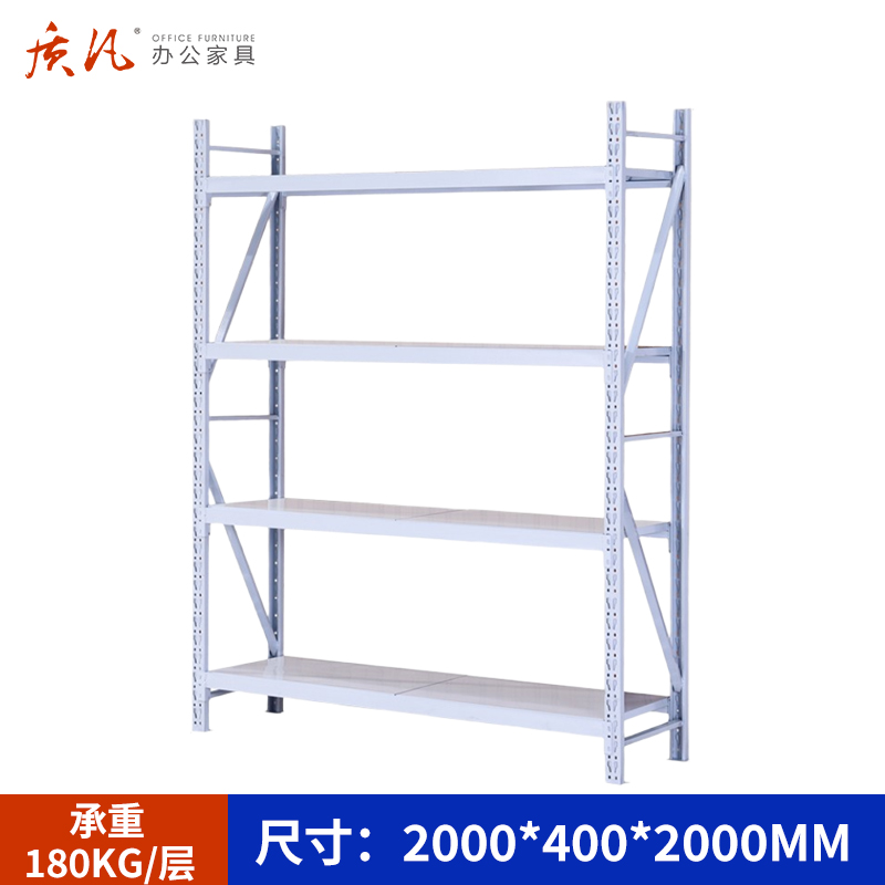 质凡货架仓库货架置物架展示架白色加厚轻型长200宽40货架承重180kg高清大图