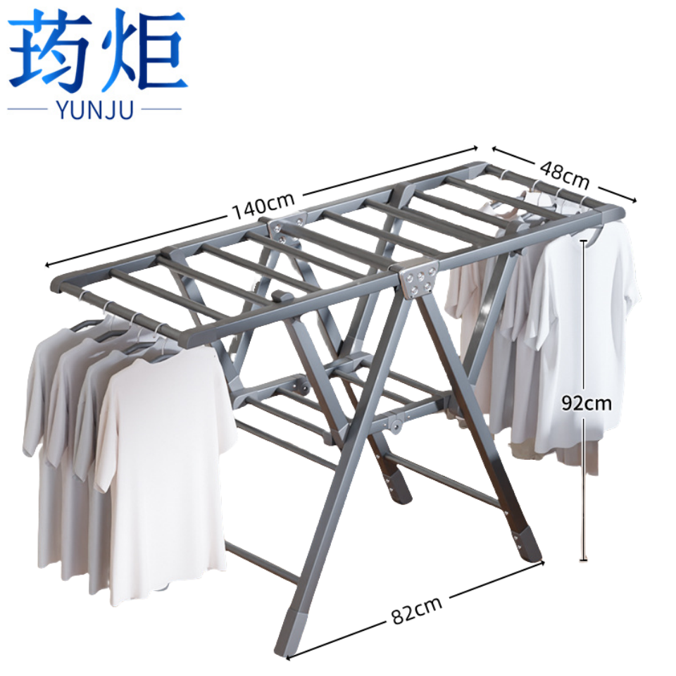 荺炬折叠晾衣架1.4米组
