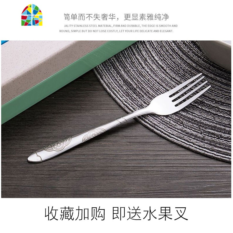 封后家用玻璃碗水果碗沙拉碗单个泡面碗汤碗ins风大号甜品碗保鲜碗 FENGHO [微波法文碗]800毫升两只装[赠2把叉