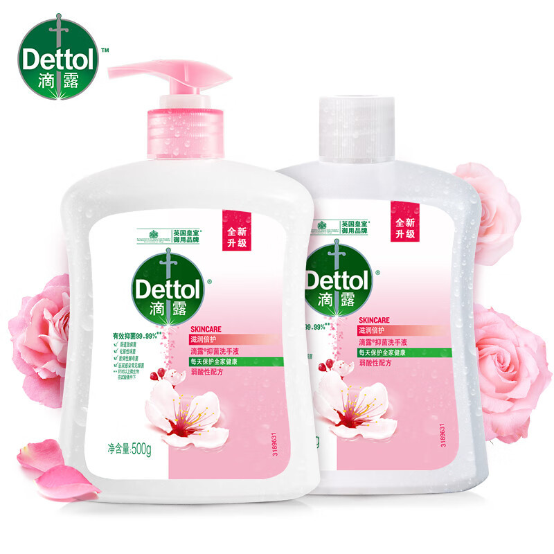 滴露(Dettol)健康抑菌抑菌洗手液滋润倍护500g+500g 单位:套 (全国)