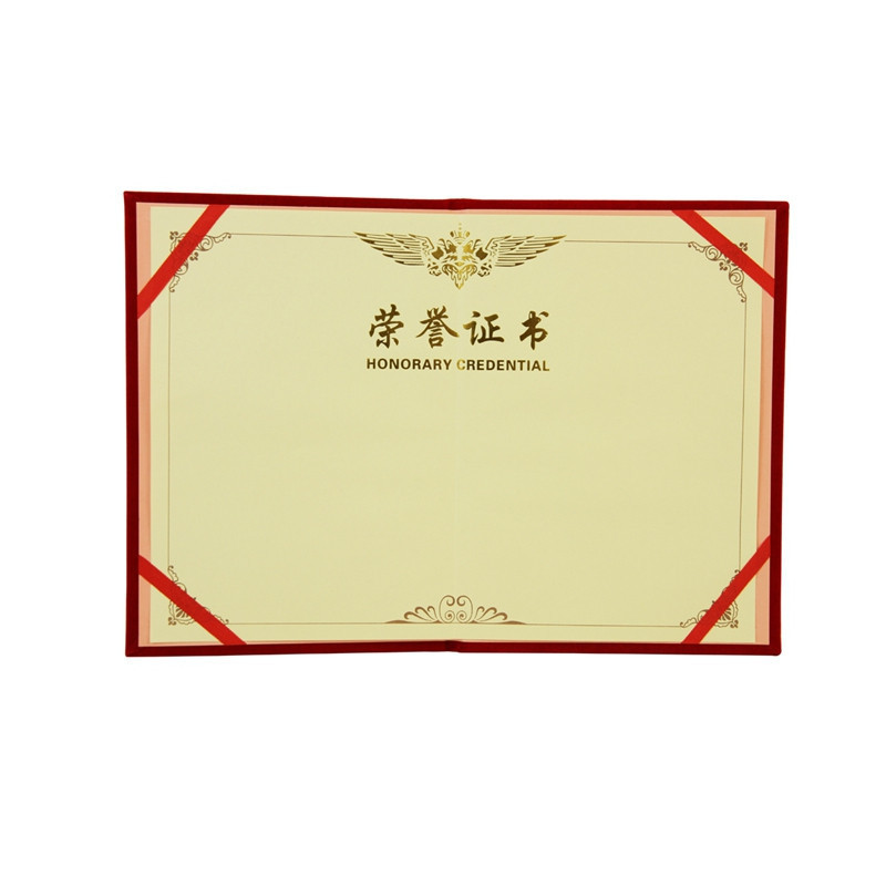 得力 7578 荣誉证书 12K 红色(1本价格)