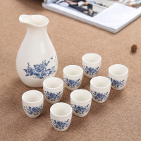 法耐(FANAI)陶瓷酒具套装半斤小酒壶9件套分酒器白酒杯黄酒烈酒酒盅日式清酒_一壶8酒杯牡丹简装