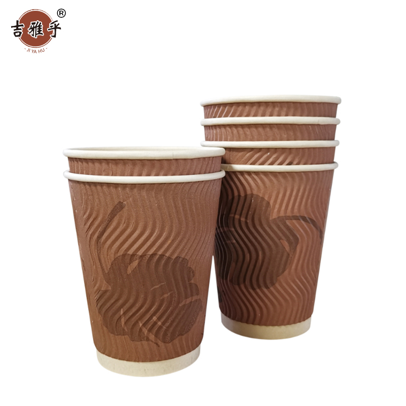 吉雅乎 欧8瓦楞杯 一次性杯 270ml 600只/箱高清大图