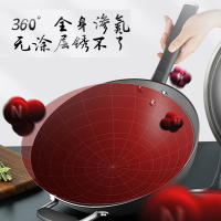 [商场同款]爱仕达(ASD)锅具CF32M2Q炒锅 铁锅无涂层 32cm精铁圆底炒菜锅新三代锈不了燃气适用翻炒铁锅