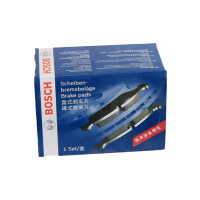 博世(BOSCH)刹车片前片 0986AB3771(比亚迪F3/G3/L3/哈弗M2/M4)