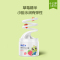 青蛙王子儿童面霜滋润鲜奶面霜51g二盒