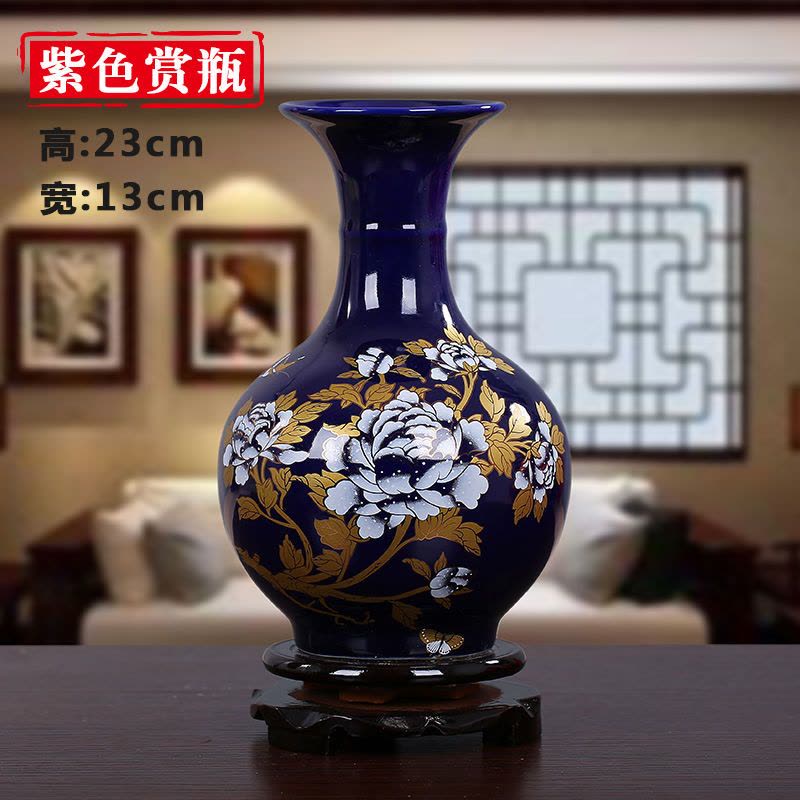 婚庆摆件陶瓷器结婚喜庆中国红花瓶新婚客厅红色家居饰品S2|红节节高+底座图片