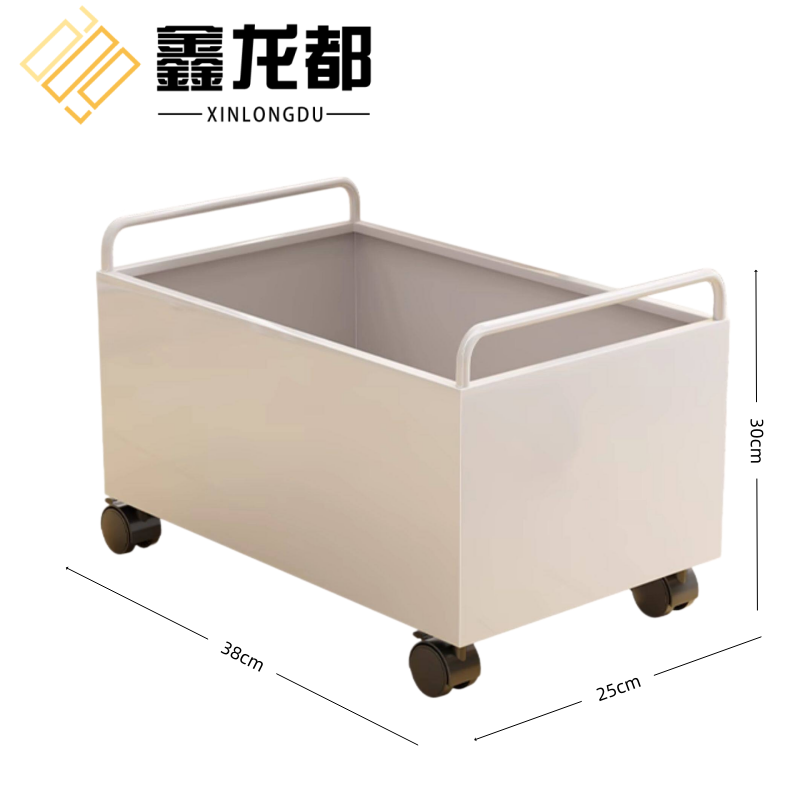 鑫龙都书本收纳箱48*30*30cm个高清大图