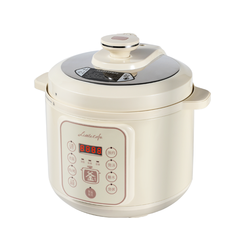 小画仙 电压力锅LYLG-5036E 5L
